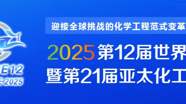 必威体育手机app下载